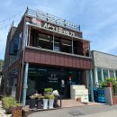 내송1길 이미지