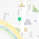 알톤스포츠구미 이미지