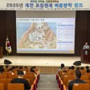 제천 초등영재들, ‘그린메이커스’로 변신… 한국환경공단 인재개발원 여름방학 캠프 성료 이미지