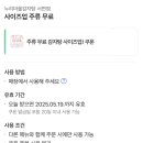 누리마을감자탕구지점 | [서면 맛집] 이 집 딸 아니에요 &#39;누리마을 감자탕&#39;