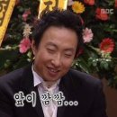 광천전자 이미지