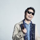 (온라인)하모니카 이미지