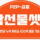 면목동-179 네이버블로그