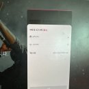 퀸즈푸드시스템