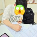 실력이쑥쑥학원 | 수완동 엄마의 학원 후기 아이 수학 실력 겨울에도 ️