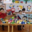 우덕어린이집 이미지