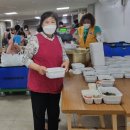 지산1동주민센터 이미지