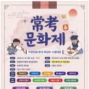 한울 프레시안