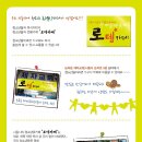 카페로뎀 이미지