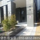 방배 노블루체 서리풀 이미지