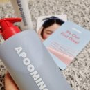 수영기획 | 수영샴푸 추천, 샤워 3분 컷 건조한 당김없는 올인원 수영샴푸 어푸밍 후기