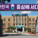 청운경로당 이미지