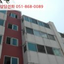 자산삼거리로 이미지