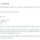카르본 티스토리