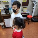 삼성여성한의원 이미지