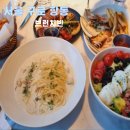 이마트 에브리데이 구로항동점 이미지