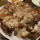 영양족발 네이버블로그