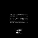 원더월커피로스터스