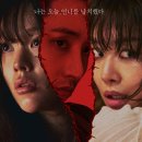 신원목욕탕 | [시스터] 정보 후기 | 결국 또 연기만 남았다.