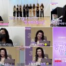 방과후설렘 이미지