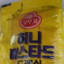 세븐일레븐 우동롯데점 이미지