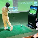진접 행복골프훈련소 이미지