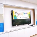 평산유치원 이미지