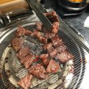 바로고기 네이버블로그