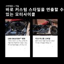 에잇에잇(eight eight) 이미지