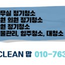 더리브디하우트 이미지