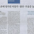 하이트하우스 Daum카페