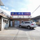 정다운가든 네이버블로그