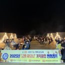 하모니-가족 이미지