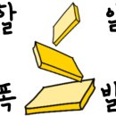 선우아파트 이미지