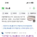 금란헌 이미지