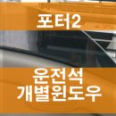 케이앤모터스 이미지