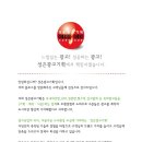 성은광고기획 이미지
