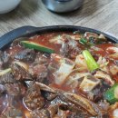 옛날금호식당 이미지