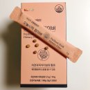 미휴타임