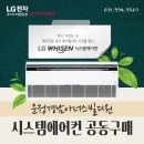 주식회사디원 이미지