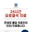 316 TOWER 이미지