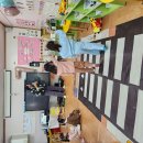 꿈동산몬테소리어린이집 이미지