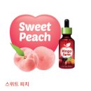 전자담배액상 링고팜 이벤트 후기