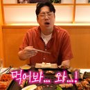팔각도 이미지