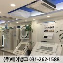 (주)메디플랜 이미지