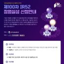 세종SJ행정사사무소 이미지