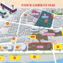 탈춤축제장 내 이미지