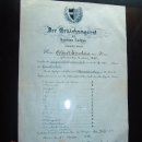 창원과학체험관 이미지