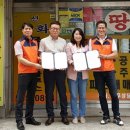 키움공인중개사사무소 이미지