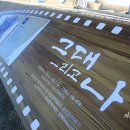 여주-0474 이미지